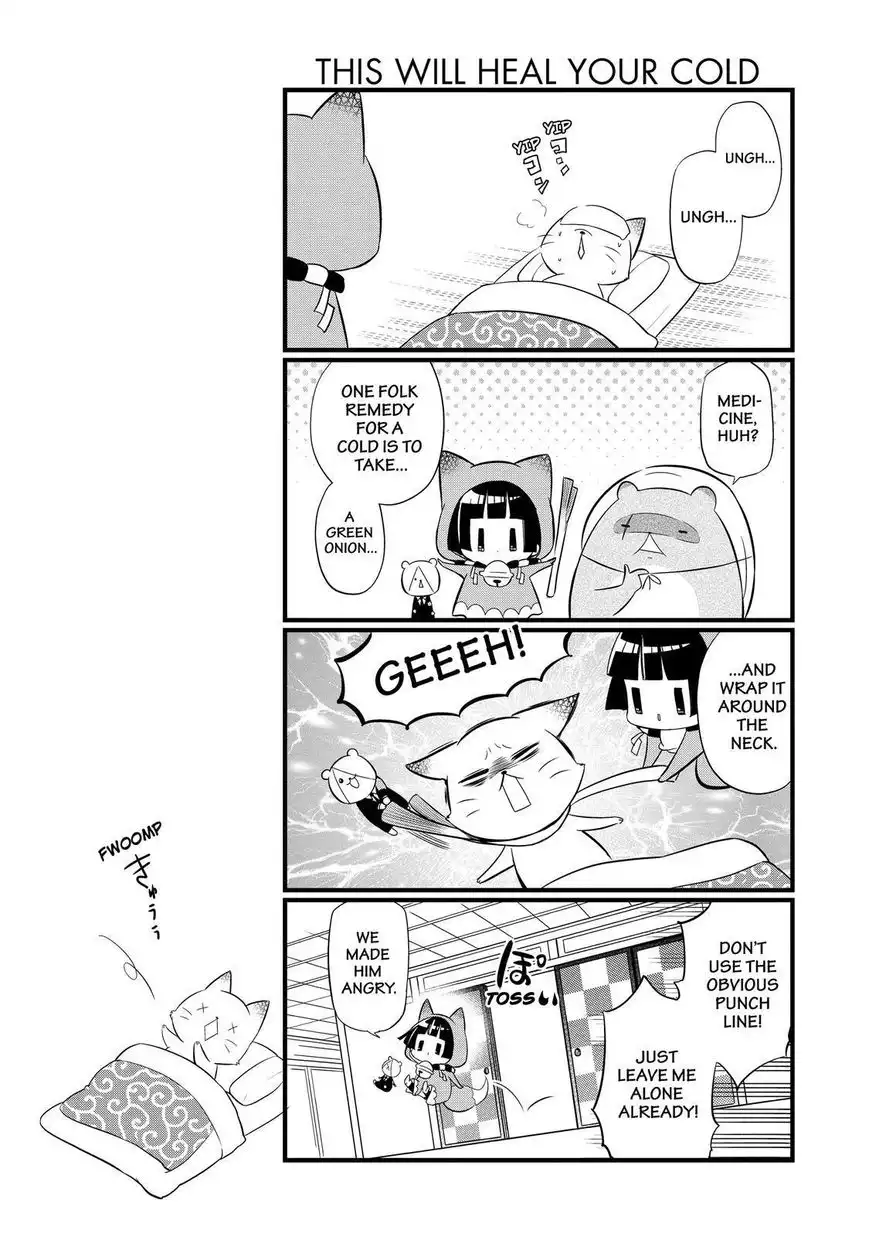 Gugure! Kokkuri-san Chapter 95 10